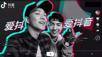 杨迪爆料抖音热歌视频,杨迪爆料背后的热门视频