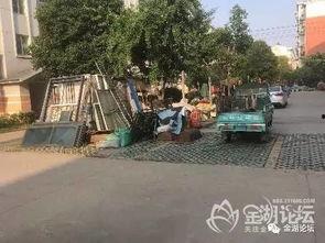 锡场花园事件爆料视频,揭秘背后惊人真相